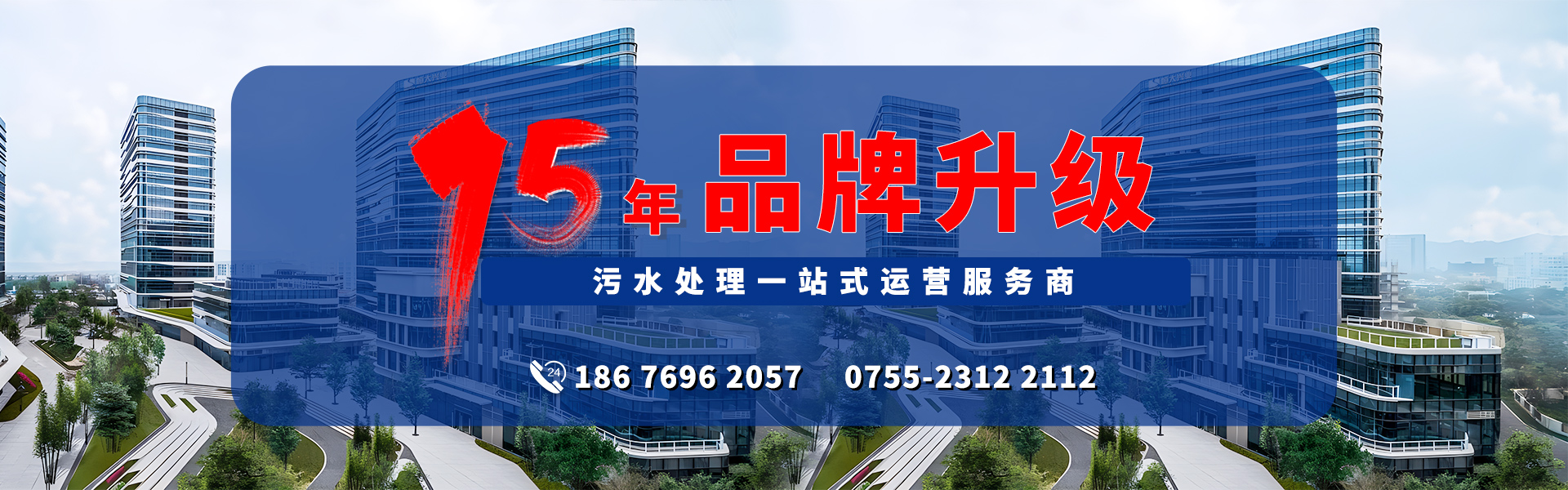 聯(lián)系我們